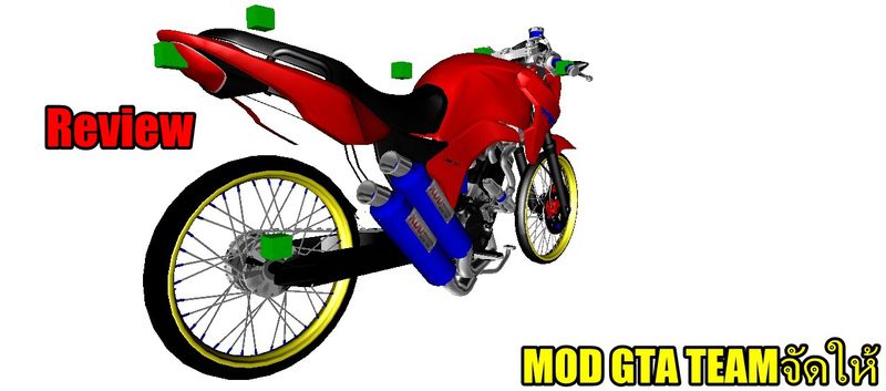 mod
